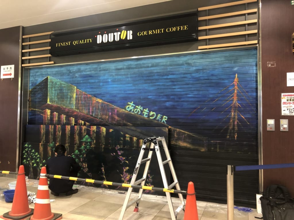 ドトール閉店後