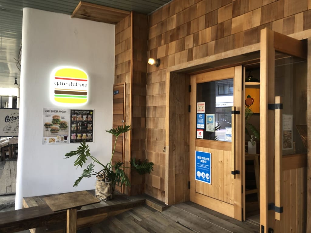 ガールデュボワお店