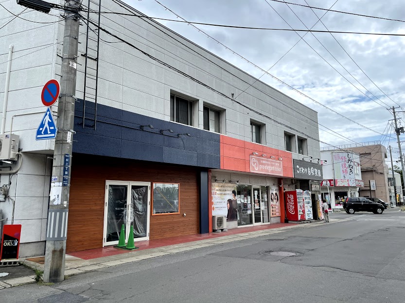 小麦の奴隷青森店2