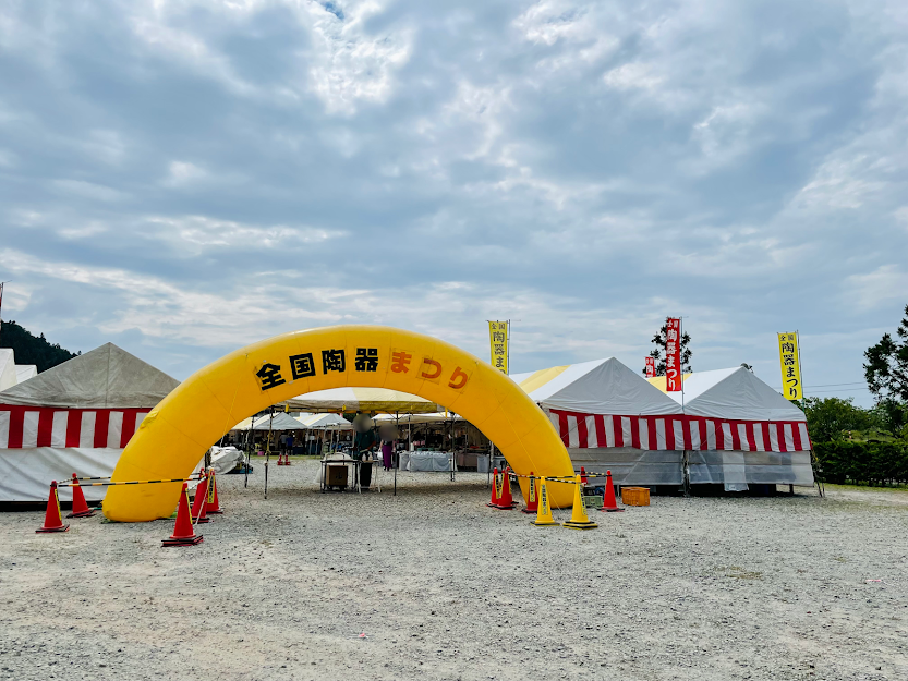 青森市昭和大仏青龍寺の全国陶器まつり1